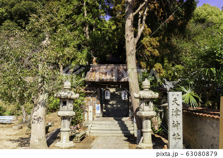 天津神社　備前焼神門　備前焼本通り　岡山県備前市 63080879