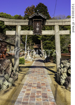 天津神社　鳥居　備前焼本通り　岡山県備前市 63081051