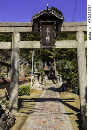 天津神社　鳥居　備前焼本通り　岡山県備前市 63081054
