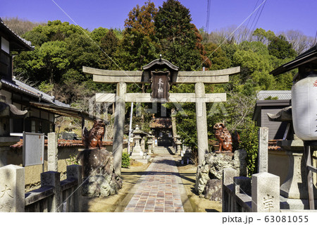 天津神社　鳥居　備前焼本通り　岡山県備前市 63081055