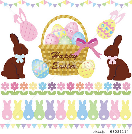 イースター バニー エッグ 4点セット イースターエッグの人気通販