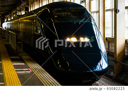 現美新幹線 現美新幹線 63082225