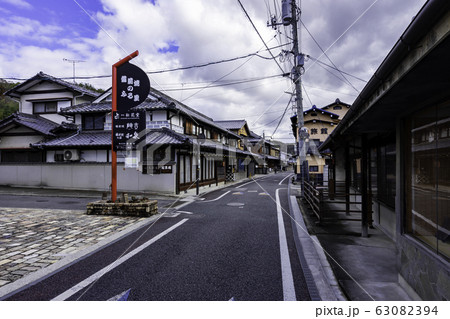 備前焼本通り　岡山県備前市 63082394