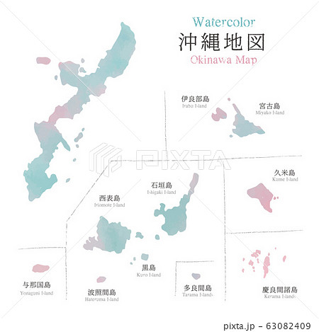 水彩風 沖縄県地図のイラスト素材