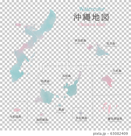 水彩風 沖縄県地図 水彩風 沖縄県地図 63082409