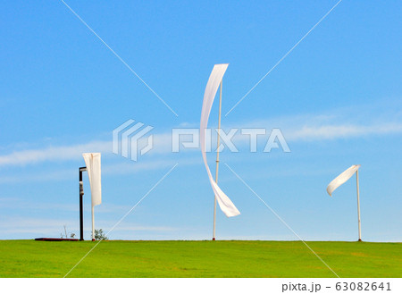 旗 白 白色 63082641