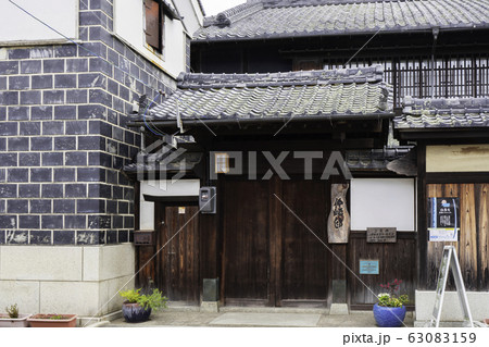 備前福岡 仲崎邸 岡山県瀬戸内市 備前福岡 仲崎邸 岡山県瀬戸内市 63083159