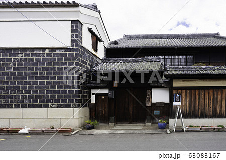 備前福岡 仲崎邸 岡山県瀬戸内市 備前福岡 仲崎邸 岡山県瀬戸内市 63083167