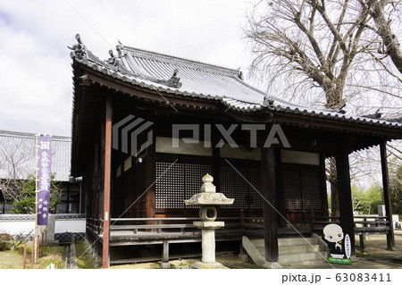 備前福岡　妙興寺　本堂　岡山県瀬戸内市 63083411