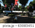 夏祭り 63083451