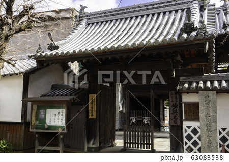 備前福岡　妙興寺　山門　岡山県瀬戸内市 63083538