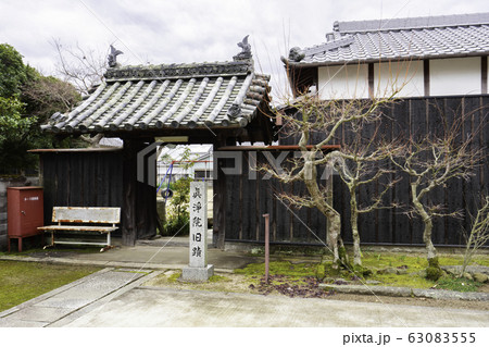 備前福岡　妙興寺　眞浄院旧蹟　岡山県瀬戸内市 63083555