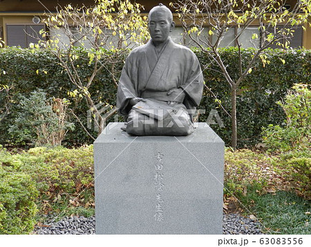 松陰神社 松陰神社 63083556