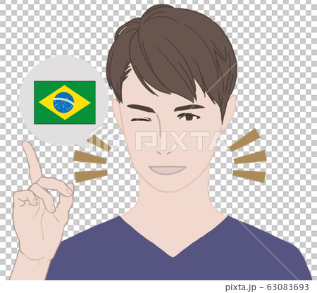 Handsome man Handsome man 63083693