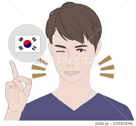 イケメン 63083698