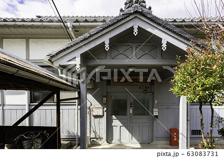 備前福岡郷土館 備前福岡 岡山県瀬戸内市 備前福岡郷土館 備前福岡 岡山県瀬戸内市 63083731