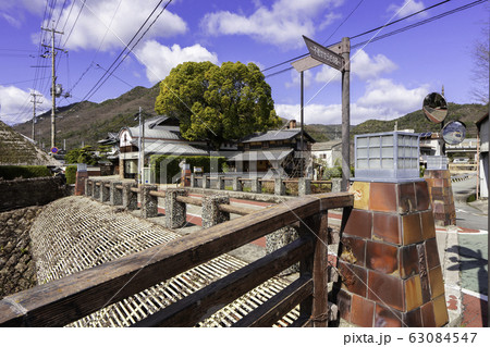 不老川　不老せせらぎの径　備前焼本通　岡山県備前市 63084547