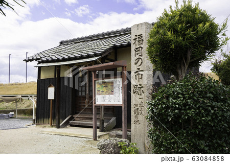 福岡の市跡 備前福岡 岡山県瀬戸内市 福岡の市跡 備前福岡 岡山県瀬戸内市 63084858