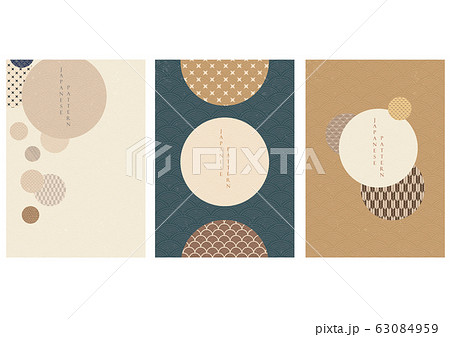 Geometric background with Japanese pattern vector. Circle logo. Poster design in oriental style. Geometric background with Japanese pattern vector. Circle logo. Poster design in oriental style. 63084959