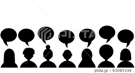 Friendship of the peoples of the world. Men from different countries and women flat design isolated on white background. Cartoon Vector illustration 63085336