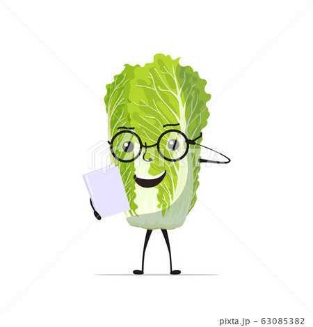 cute fresh green chinese cabbage character in glasses reading book tasty mascot vegetable personage healthy food concept 63085382