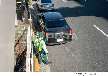 駐車違反取締り 駐車違反取締り 63085878