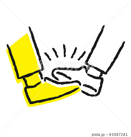 友達と靴先をこつんと当てる挨拶のイラスト。 友達と靴先をこつんと当てる挨拶のイラスト。 63087281