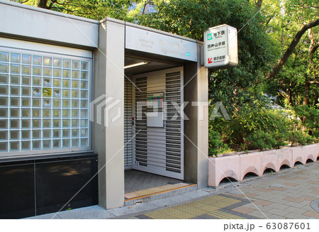 県庁前駅/兵庫県神戸市中央区下山手通5丁目 63087601