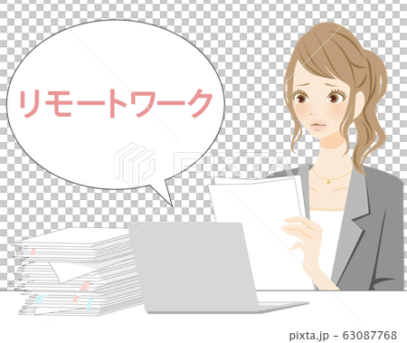 リモートワーク 失敗 困る女性のイラスト スーツ 働く リモートワーク 失敗 困る女性のイラスト スーツ 働く 63087768