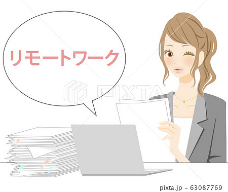 仕事をする女性 スーツ姿 書類整理 出社 笑顔のイラストのイラスト素材