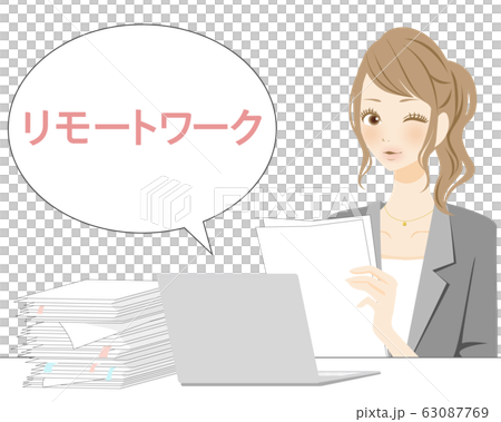 仕事をする女性　スーツ姿　書類整理　出社　笑顔のイラスト 63087769