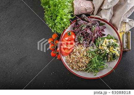 Vegetarian salad with beans, vegetables 63088018