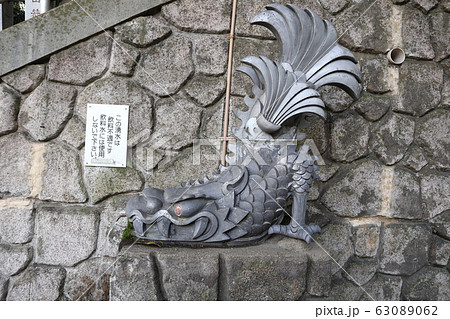 目黒不動尊 女坂 目黒不動尊 女坂 63089062