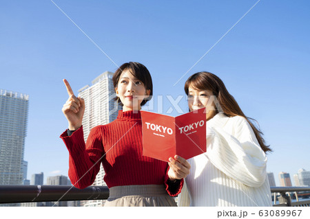 東京　女子旅　観光イメージ 63089967