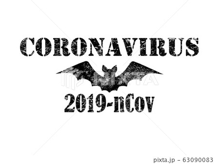 Coronavirus 2019-nCoV black lettering with bat 63090083
