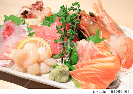 おいしい刺身盛合せ 63090462