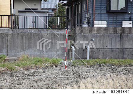 境界測量 63091344