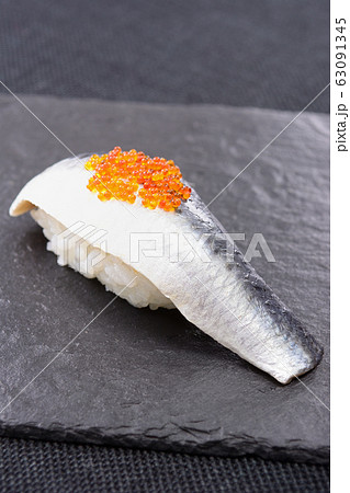 おいしい北釧イワシの握り鮨 63091345