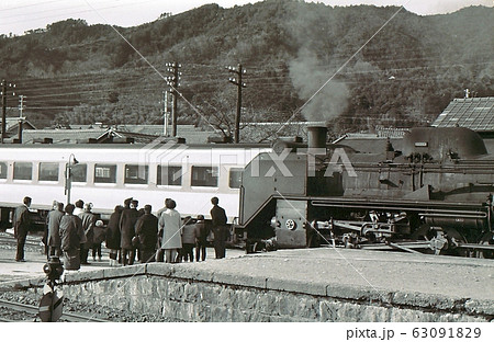 昭和43年　丹後山田駅の宮津線C58牽引旅客列車　京都府 63091829