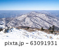 雪景色 冬 目 63091931