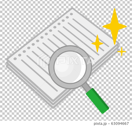 放大鏡和散葉 63094667