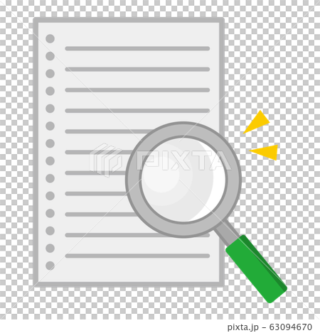 放大鏡和散葉 63094670