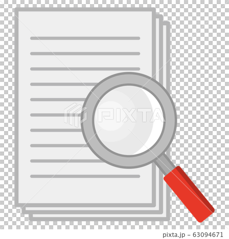 Loupe and document 63094671