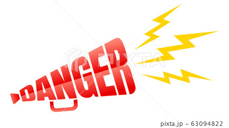 Lettering danger megaphone. Lettering danger megaphone. 63094822