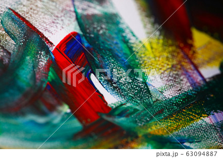 Artists multicolored brush strokes 63094887
