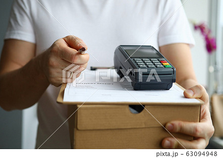 Postman with paper and pen Postman with paper and pen 63094948