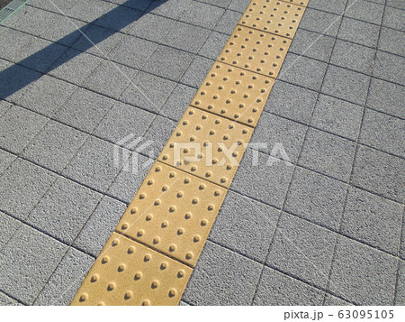 視覚障害者誘導用ブロック 視覚障害者誘導用ブロック 63095105