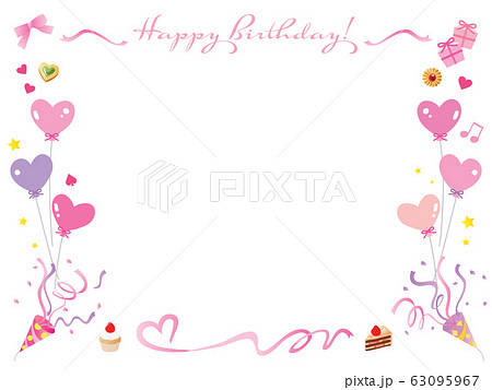 リボンやクラッカーやケーキのピンクのお誕生日フレームのイラスト素材
