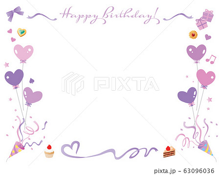 リボンやクラッカーやケーキの紫色のお誕生日のフレームのイラスト素材