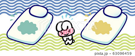 恥ずかしうさぎ＆おねしょふとん2点セットその1 63096459